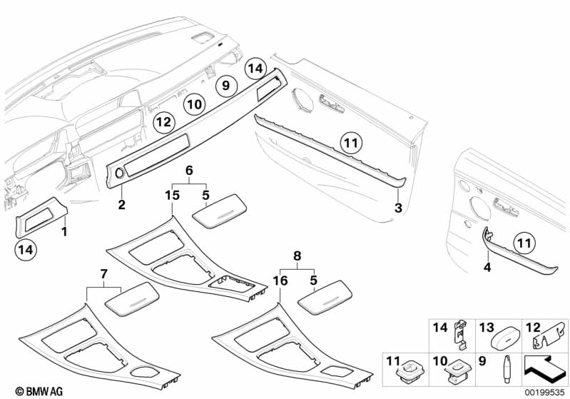 Декоративные планки алюм.glaciersilber