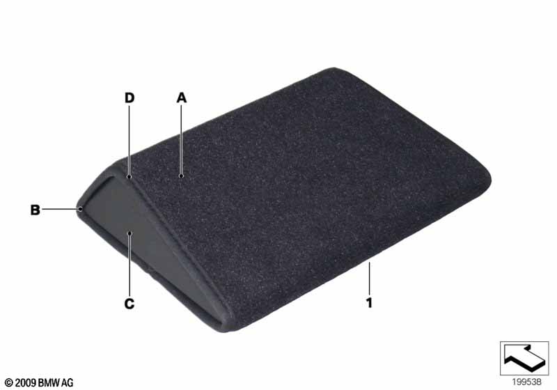 Подставка для ног Individual Зд