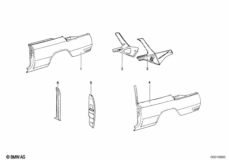 заднее крыло