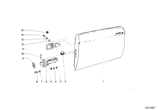 передняя дверь