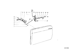 Привод двери/замок двери Пд