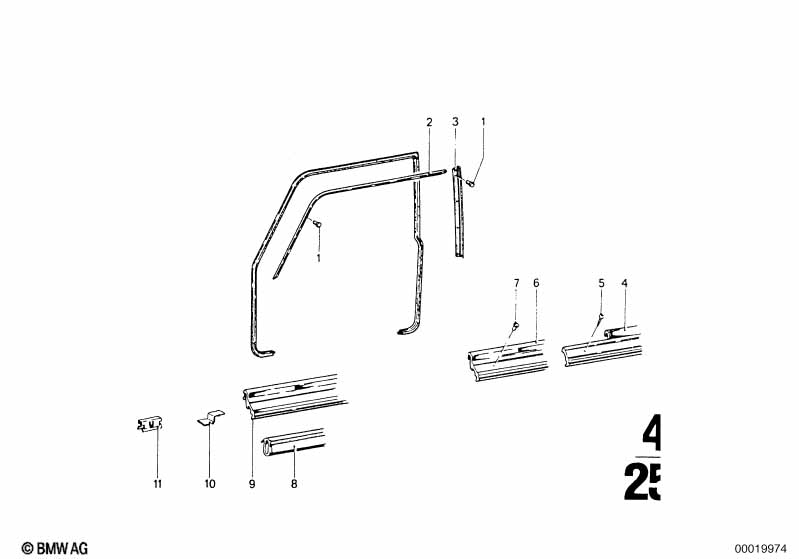 Дверь Пд-оконная рама/дополнит.элементы