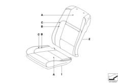 Инд. обивка спортивного сиденья Пд