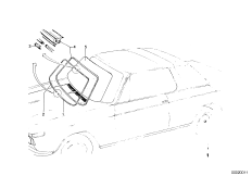 Остекление