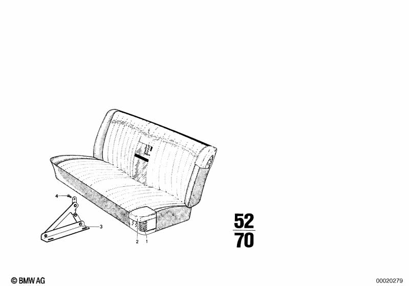 детали заднего сиденья