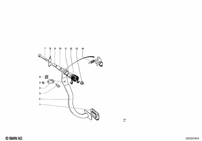 Опорный кронштейн педали/педаль тормоза