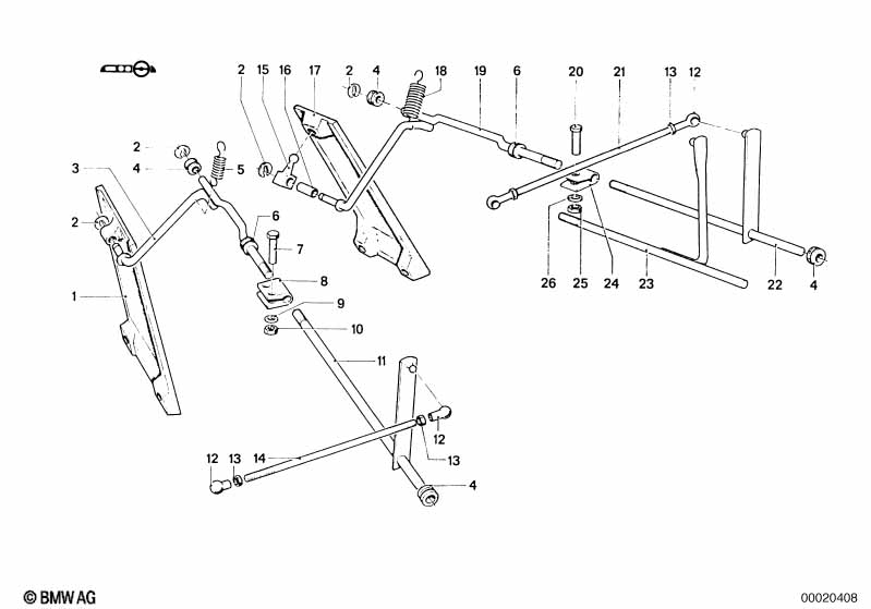 Привод педали акселератора/рычаги и тяги