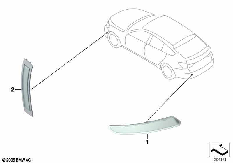 Отражатель