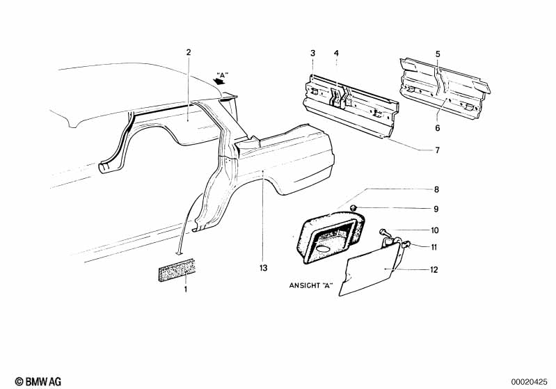 заднее крыло
