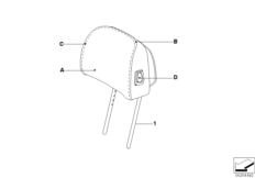 Подголовник CAK баз.сид. Individual Пд
