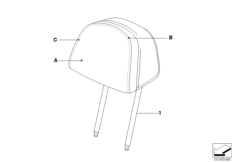 Подгол.CAK сид.пов.комф.Individual Пд