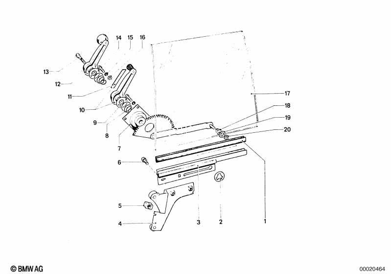 Остекление