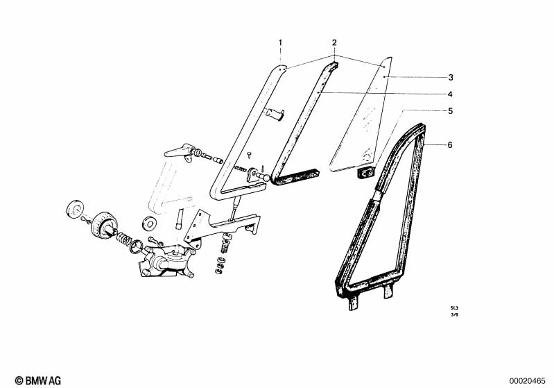 Остекление