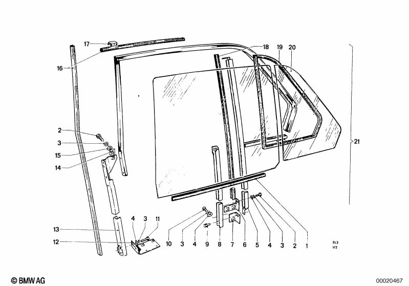 Остекление