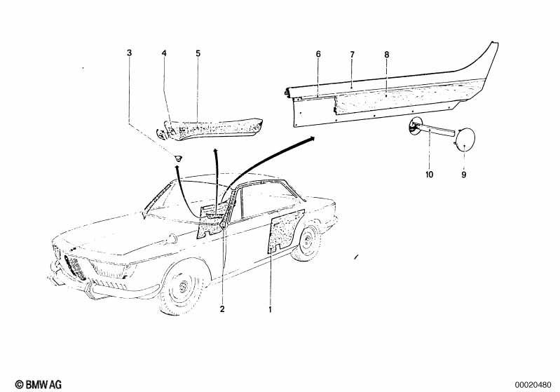 боковая обшивка задняя