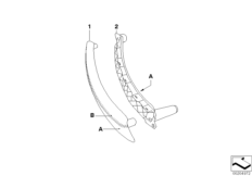 Ручка задней двери Individual кожа