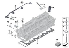 Головка блока цилиндров-доп.элементы