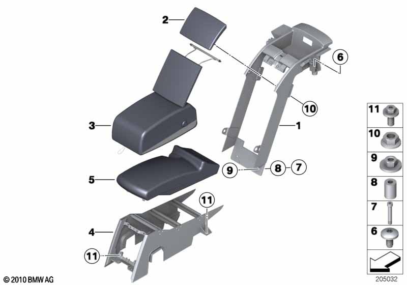 Третье сиденье