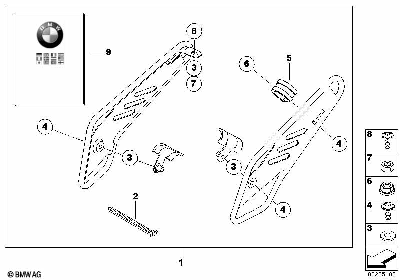 Комплект защиты рамы