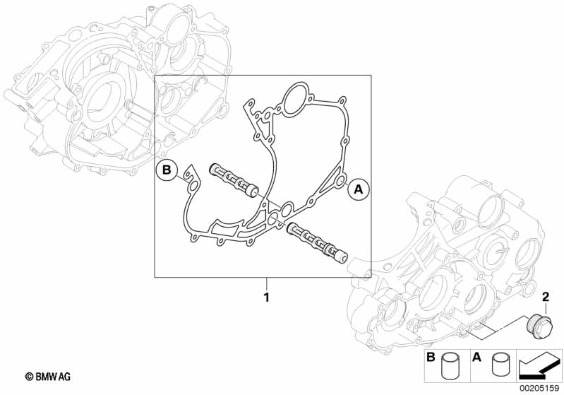 К-т уплотн.прокладок картера двиг.Ср