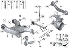 Балка заднего моста/подвеска колеса