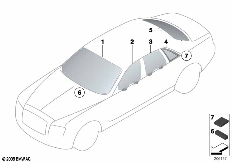 Остекление