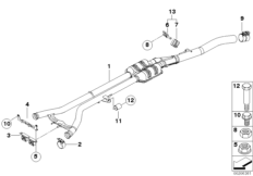 Средний глушитель
