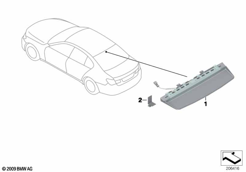 Третий фонарь стоп-сигнала