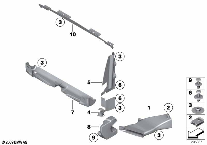 Воздуховод