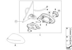 наружное зеркало заднего вида