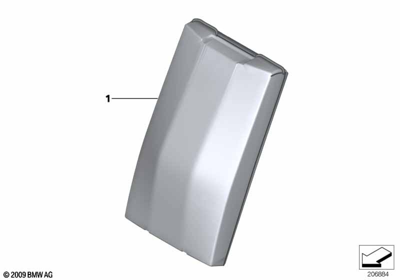 Средний подлокотник сиденья Зд