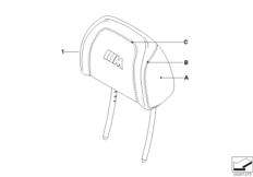 Подгол.CAK сид. Individual Пд, KA 335