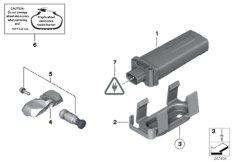 ЭБУ сист.контроля давления в шинах (RDC)
