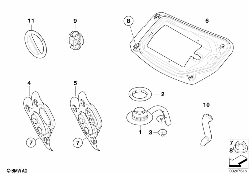 Мелкие детали