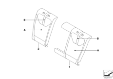 Люк в спинке спорт.сид. Indi.Зд, KA 382