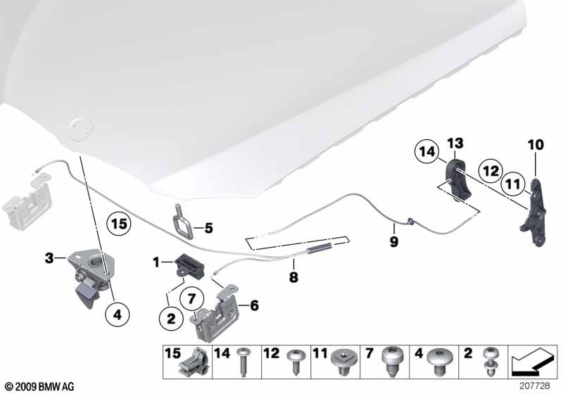 Система замков капота