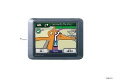Navigation System Portable Garmin 255
