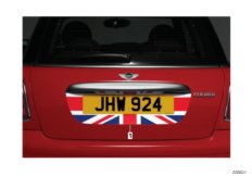 Rear number plate decals