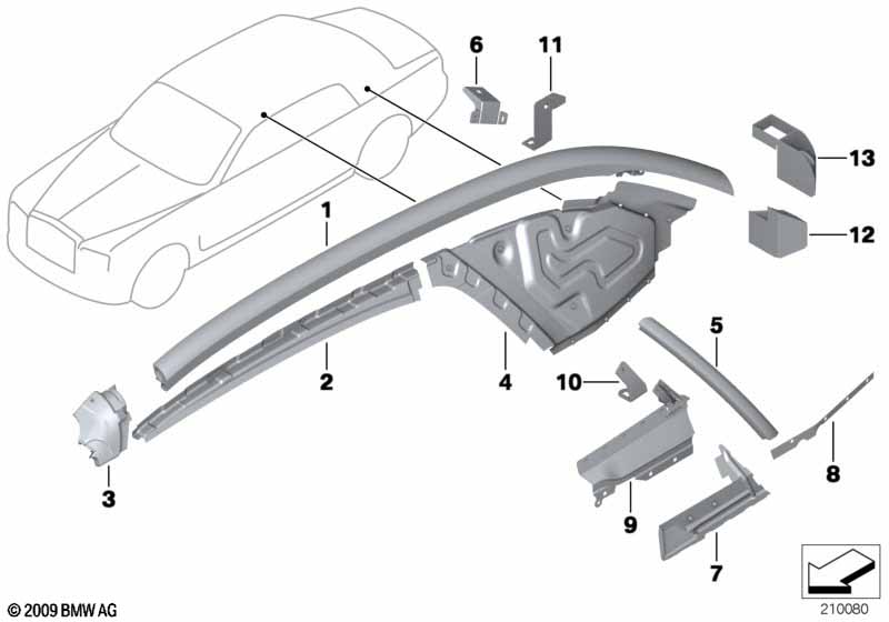 Боковой каркас задней стойки Вх