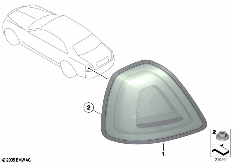 Блок задних фонарей