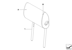 Откидн.подгол.Indi. Зд Средн