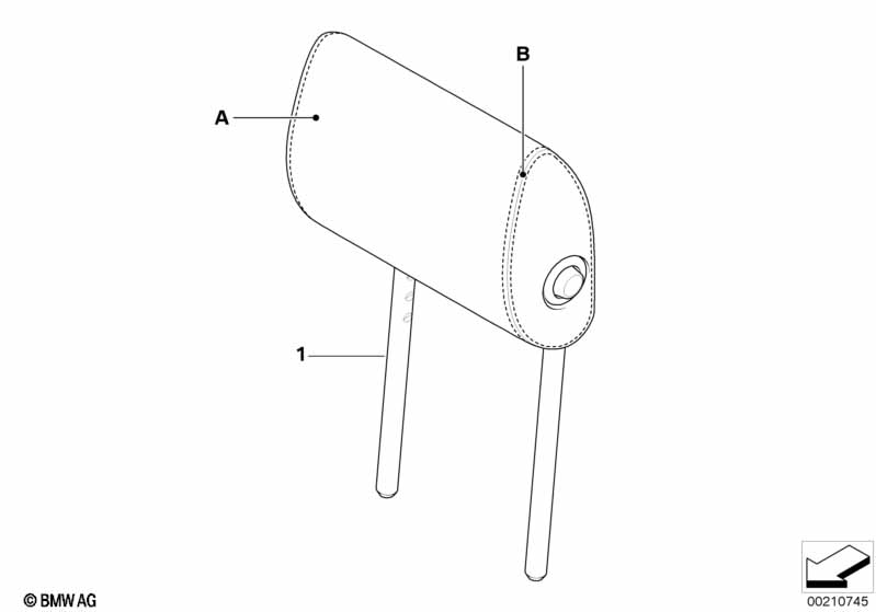 Откидн.подгол.Indi. Зд Средн
