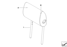 Откидн.подгол.Indi. Зд Бок