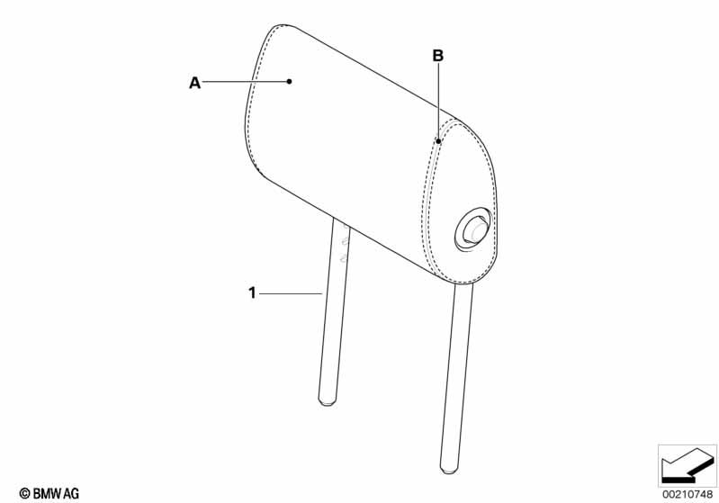 Откидн.подгол.Indi. Зд Бок