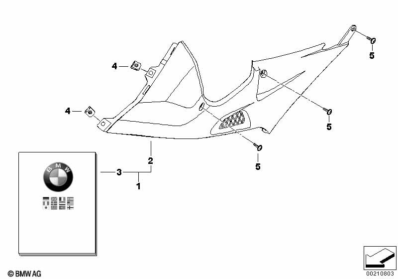 Облицовка топливного бака