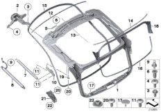 Багажная дверь Вх