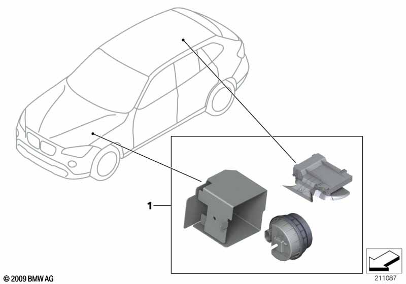 Комплект дооснащ.сист.охран.сигнализации