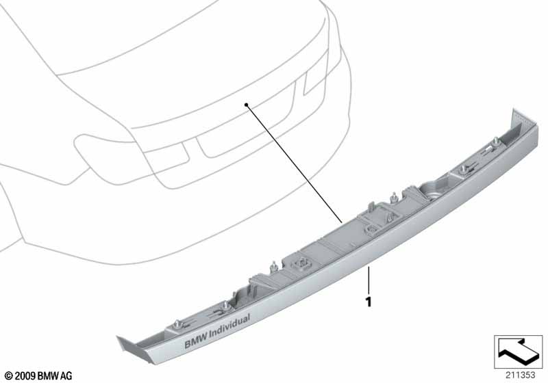 Ручка багажной двери Individual