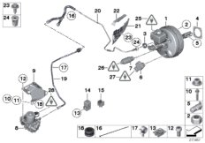 Вакуумный насос усилителя тормозов