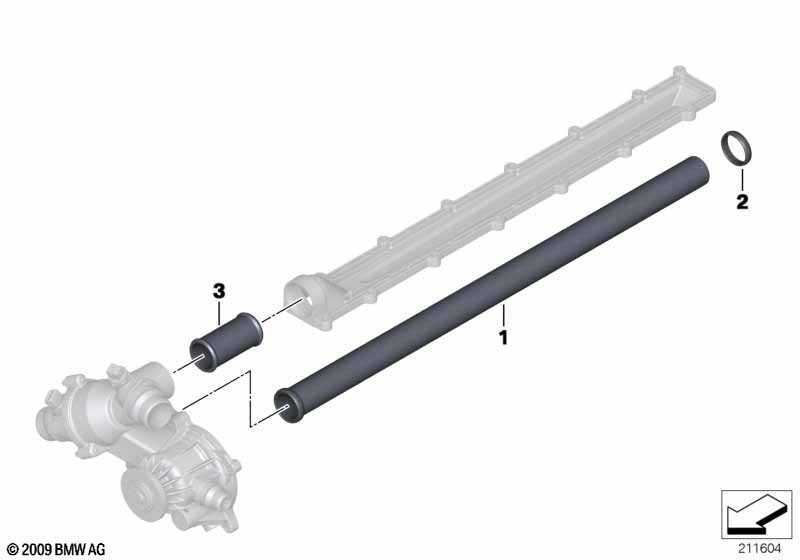 Трубопровод системы охлаждения